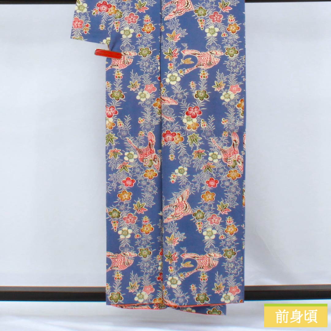 小紋 正絹 Aランク 身丈155.5cm 裄丈63.5cm 袷 紺藤色（こんふじいろ） 型染 鶴 梅 青系 1115006863317
