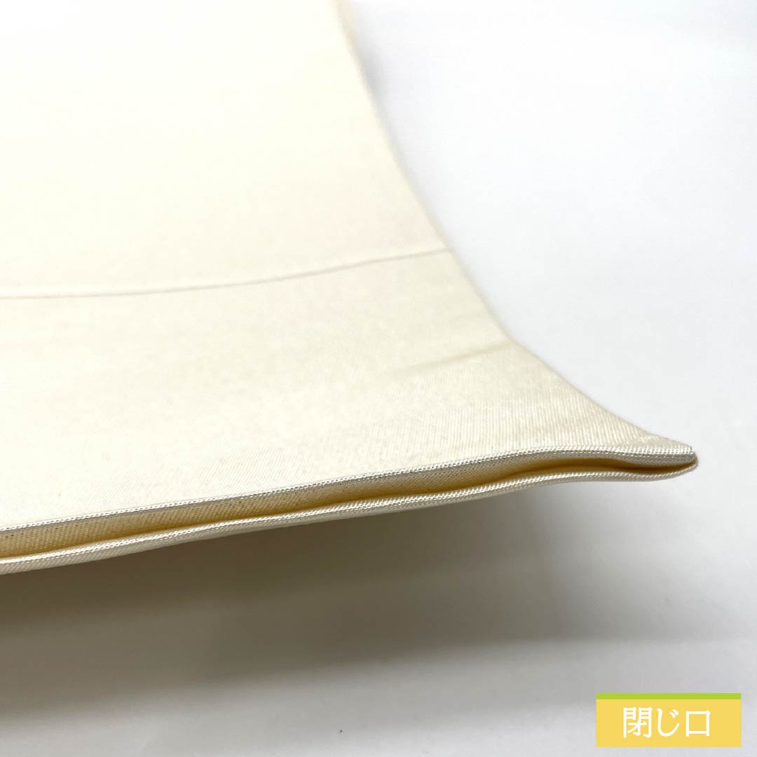 袋帯 正絹 胡粉色（ごふんいろ） 留袖用 刺繍 孔雀 花模様 帯丈428cm Aランク ポイント柄 フォーマル 白系 1123014243311