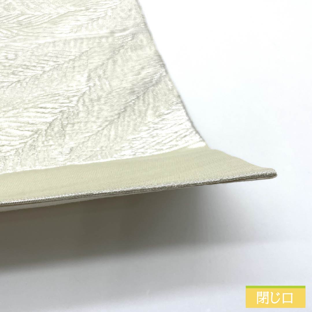 Pure silk obi for formal kimono with peacock feathers, obi length 436cm, A rank, six-way, formal, silver, 1123013543322