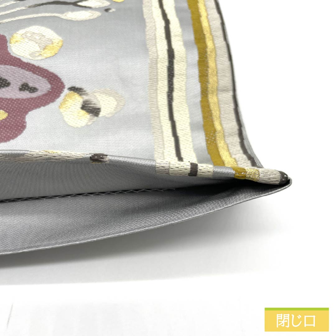袋帯 正絹 水銀色（すいぎんいろ） 抽象花 帯丈434cm Sランク 六通 カジュアル グレー系 1123013012322