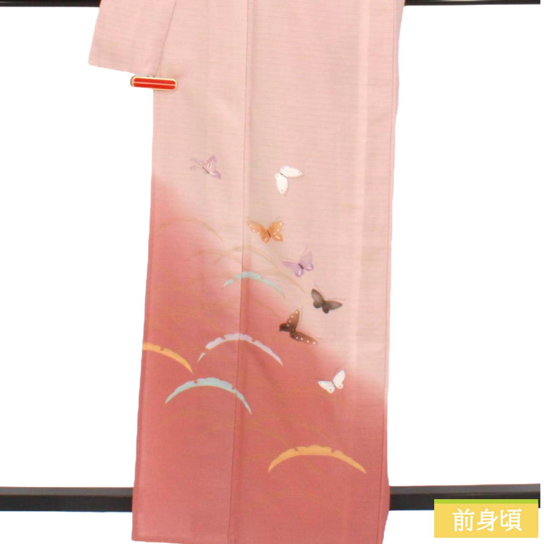 夏物 ポリエステル 付下げ Aランク 身丈165.5cm 裄丈68.5cm 退紅色（あらそめいろ） 洗える着物 露芝 蝶 絽 ピンク系 1132006263513