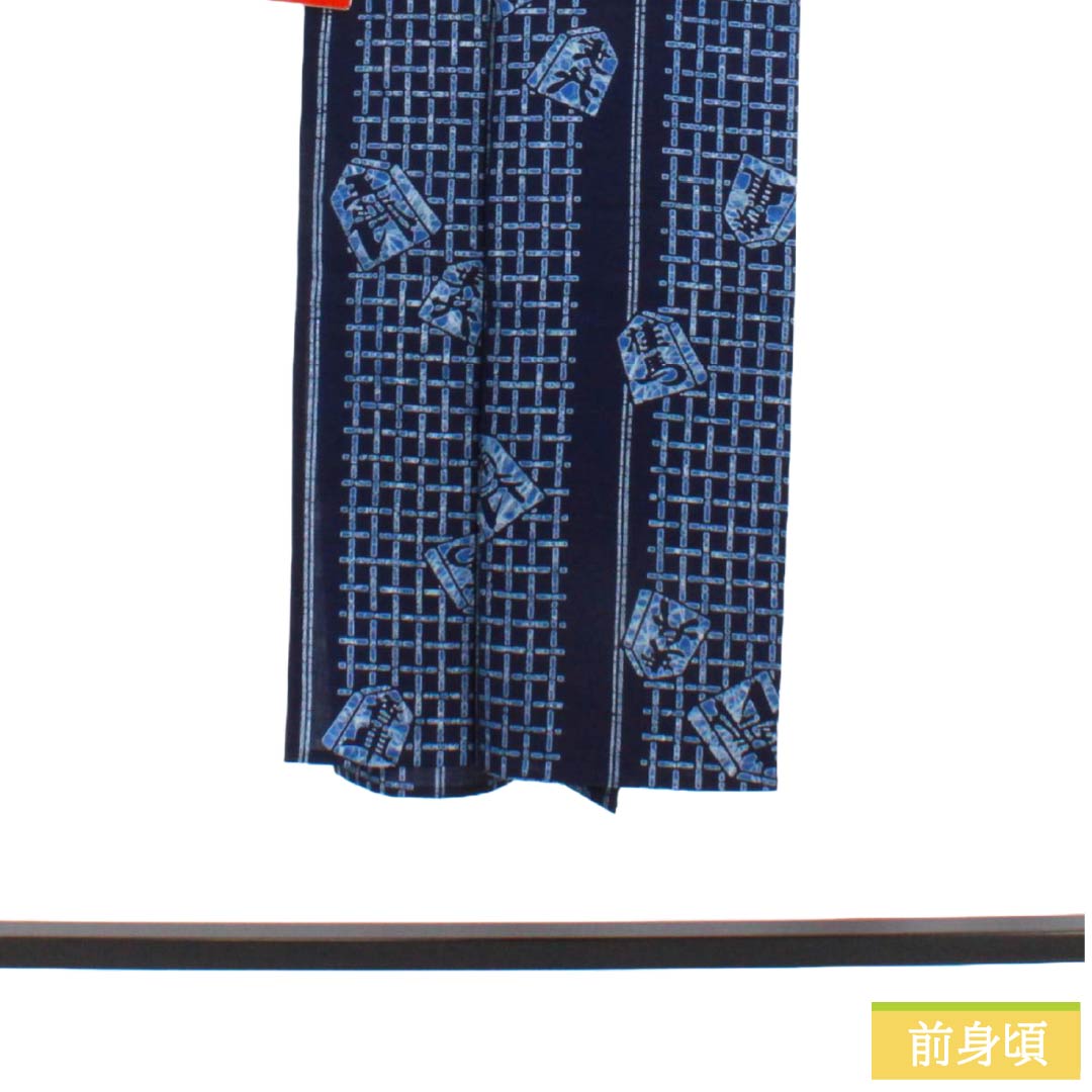メンズ浴衣 木綿 Bランク 身丈140cm 裄丈68cm 紺色（こんいろ） 将棋駒 格子 単衣 紺系 1138000874418