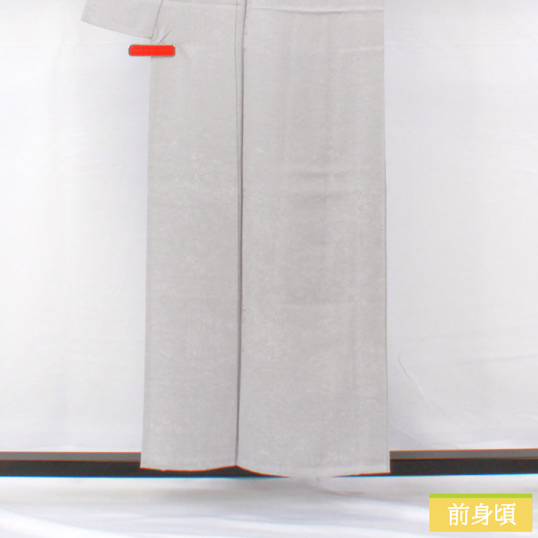 リサイクル着物】色無地 正絹 身丈155.5cm 裄丈64.5cm 月白色（げっ