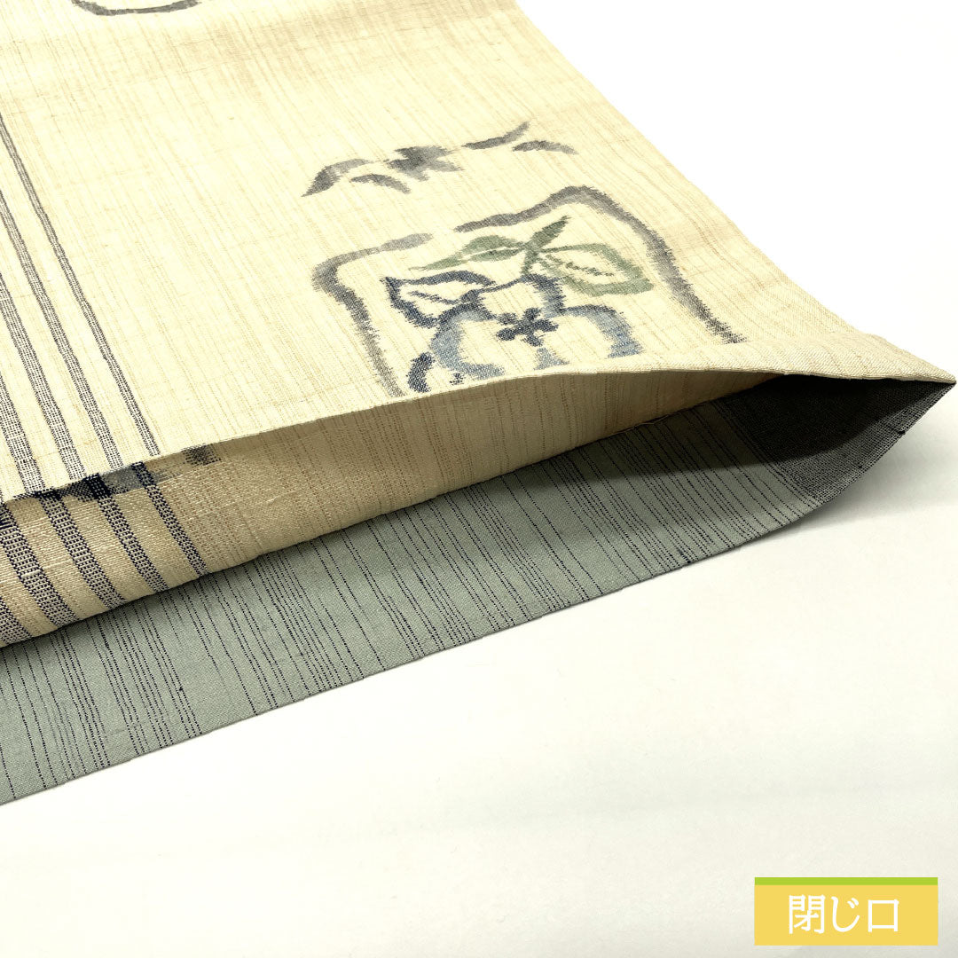 リサイクル着物】袋帯 正絹 Sランク 抽象花 紬地 帯丈442cm 全通