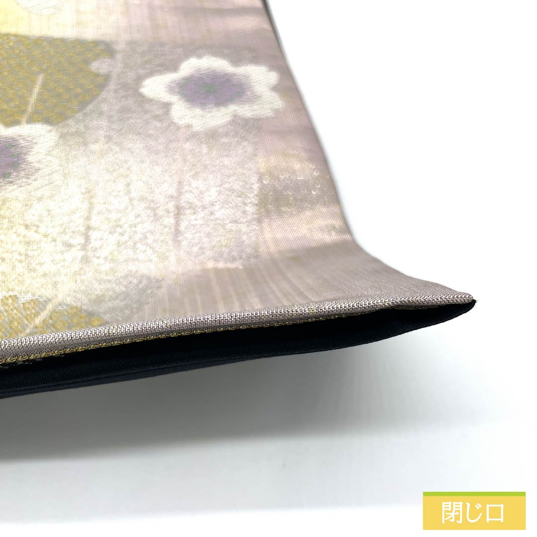 Genjikoh Sakura Silk Obi Length 434cm S Rank Six-way Formal Gradient 1123013402399