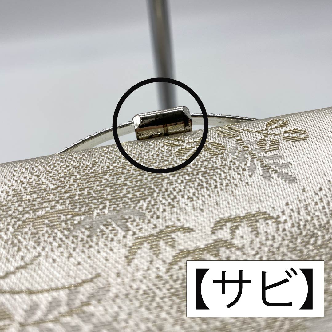 和装バッグ フォーマル Bランク 吉祥文様 銀系 113900078422