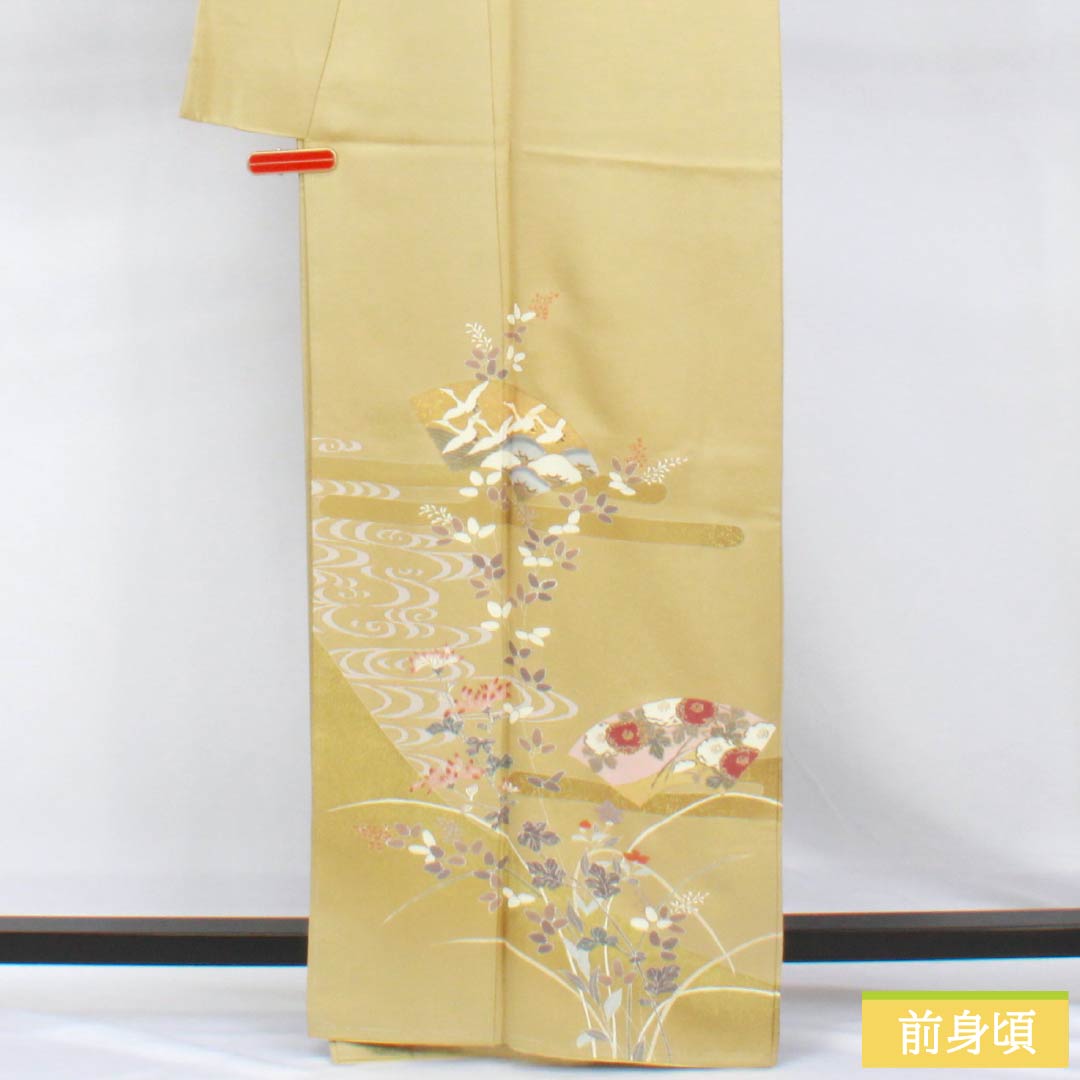 Visiting Kimono, Pure Silk, S Rank, Lined, Length 164cm, Sleeve-to-Sleeve 65cm, Gyoshikō Iro (Yellow), Tsukesage, Kyō Yūzen, Fan, Plants, With Basting Stitches, Yellow Tones, 1112007772423