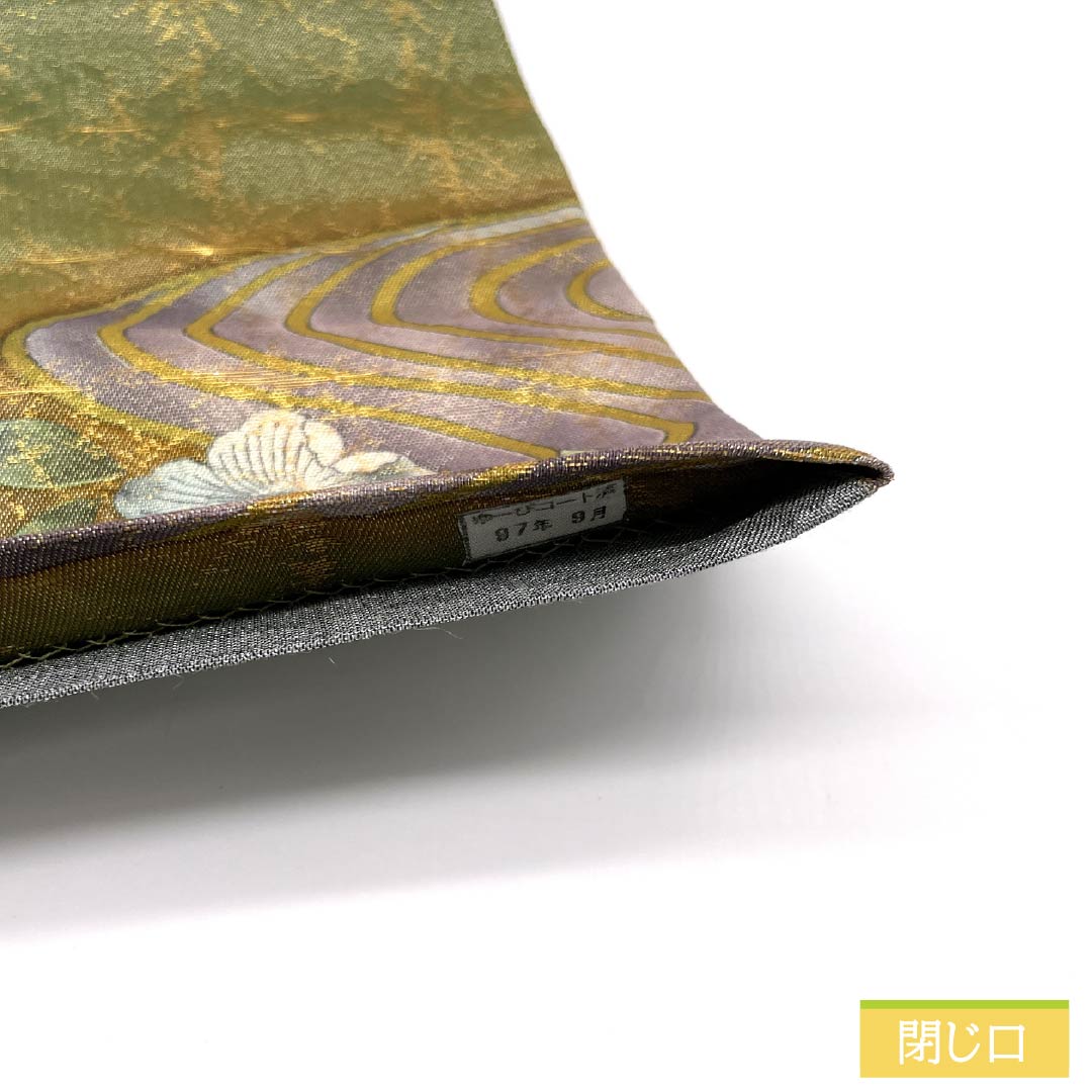 袋帯 正絹 老緑色（おいみどりいろ） 留袖用 作家物 辻ヶ花 帯丈440cm Sランク ポイント柄 フォーマル 緑系 1123014052319