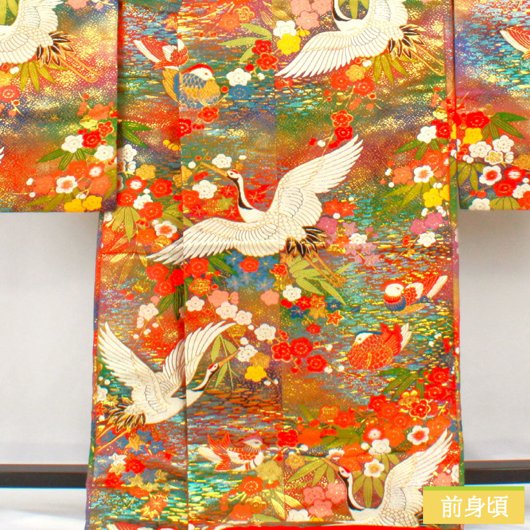 色打掛 正絹 Sランク 身丈192cm 裄丈67cm 唐織 鶴 鴛鴦 梅 笹 袷 グラデーション系 1110000892999