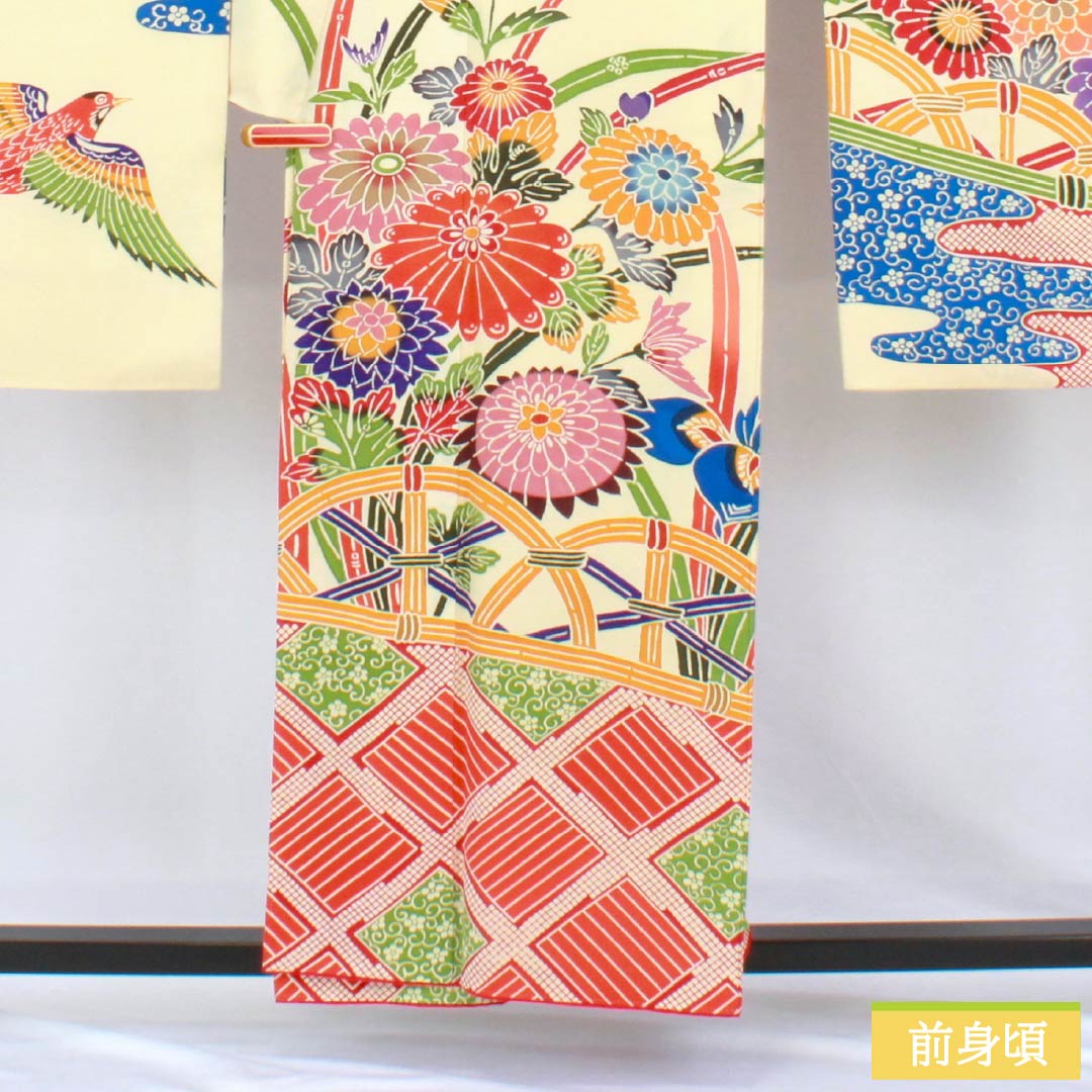 Kimono (Furisode) Pure Silk, Rank B, Length 156.5cm, Sleeve Length 66.5cm, Lined, Pale Eggshell Color (Usutamagoiro), Kyo-Bingata, Auspicious Motifs, with layered collar, Cream-colored, 1113002954315