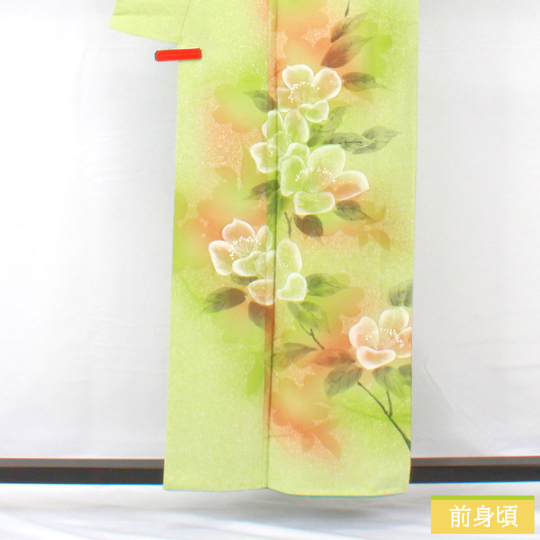 訪問着 正絹 袷 身丈158.5cm 裄丈62.5cm 黄緑色（きみどりいろ） 草花模様 濡れ描き友禅 Aランク 緑系 1112005763319