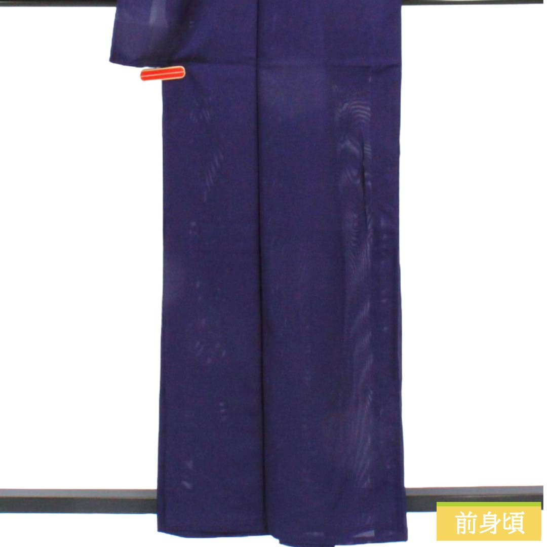夏物 ポリエステル 色無地 Sランク 身丈160.5cm 裄丈63.5cm 緋紺色（ひこんいろ） 洗える着物 素無地  絽 紫系 1132005662420