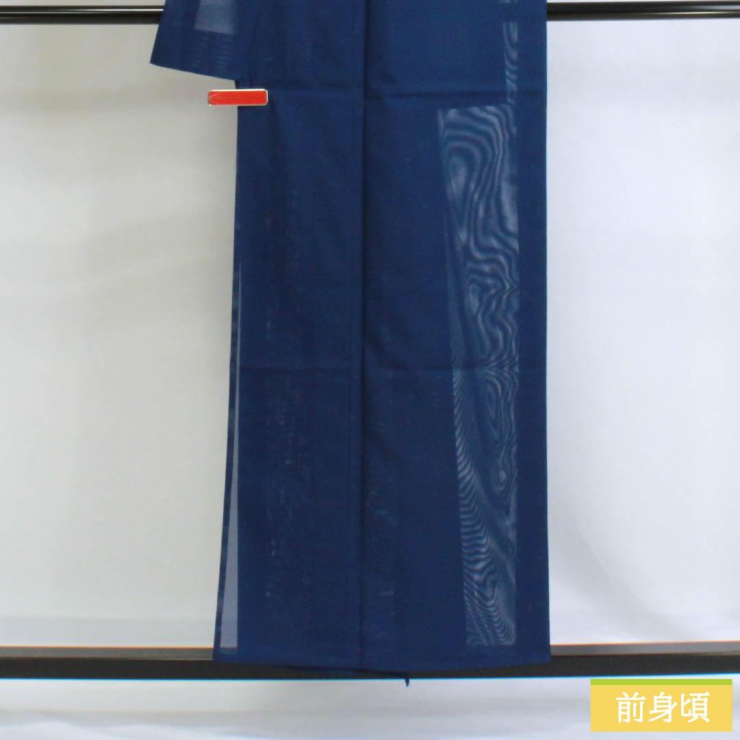 夏物 ポリエステル 色無地 Sランク 身丈154.5cm 裄丈65.5cm 紺瑠璃色（こんるりいろ） 洗える着物 絽 青系 1132003042217