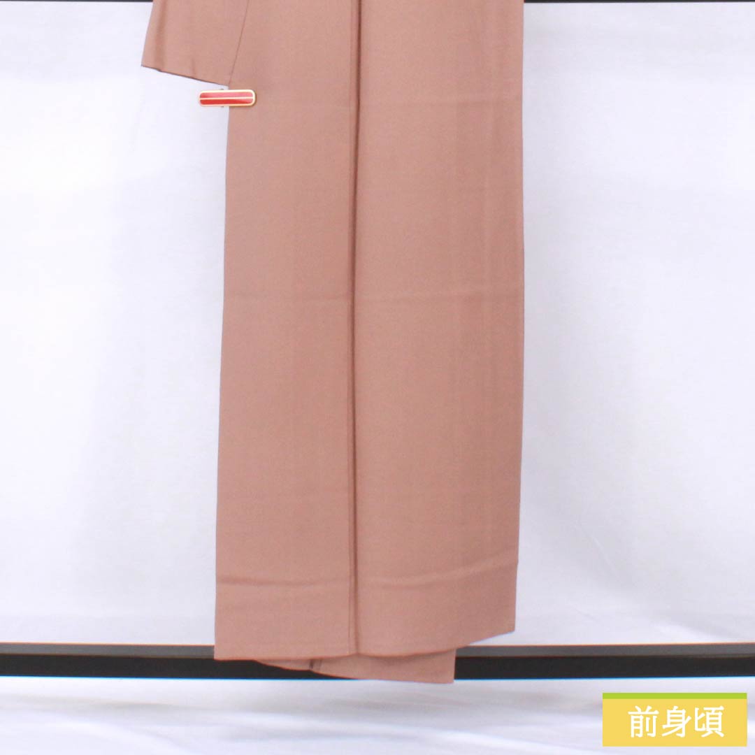 Solid-colored silk kimono, S-rank, length 151cm, sleeve length 58cm, mizugaki-iro (water persimmon color), single crest, circle with pine bark diamond pattern, lined, brown, Mizutani Chirimen, product code: 1114002472214