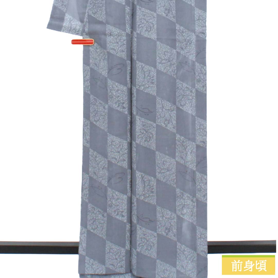 夏物 ポリエステル 小紋 Sランク 身丈164.5cm 裄丈66.5cm 薄鈍色（うすにびいろ） 洗える着物 斜め市松 花柄 絽 グレー系 1132005582422