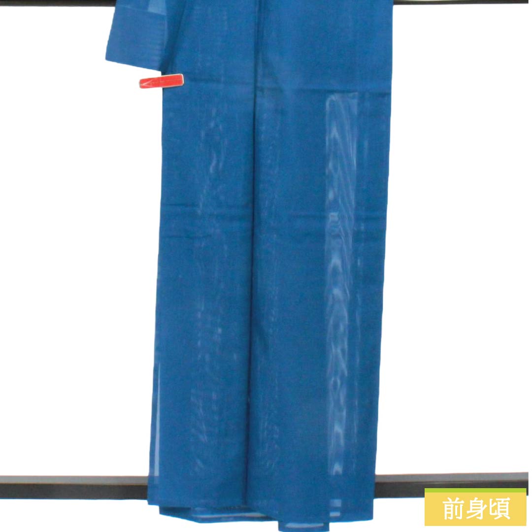 夏物 ポリエステル 色無地 Sランク 身丈160cm 裄丈63cm 藍御納戸色（あいおなんどいろ） 洗える着物 素無地 一つ紋 絽 青系 1132005882417