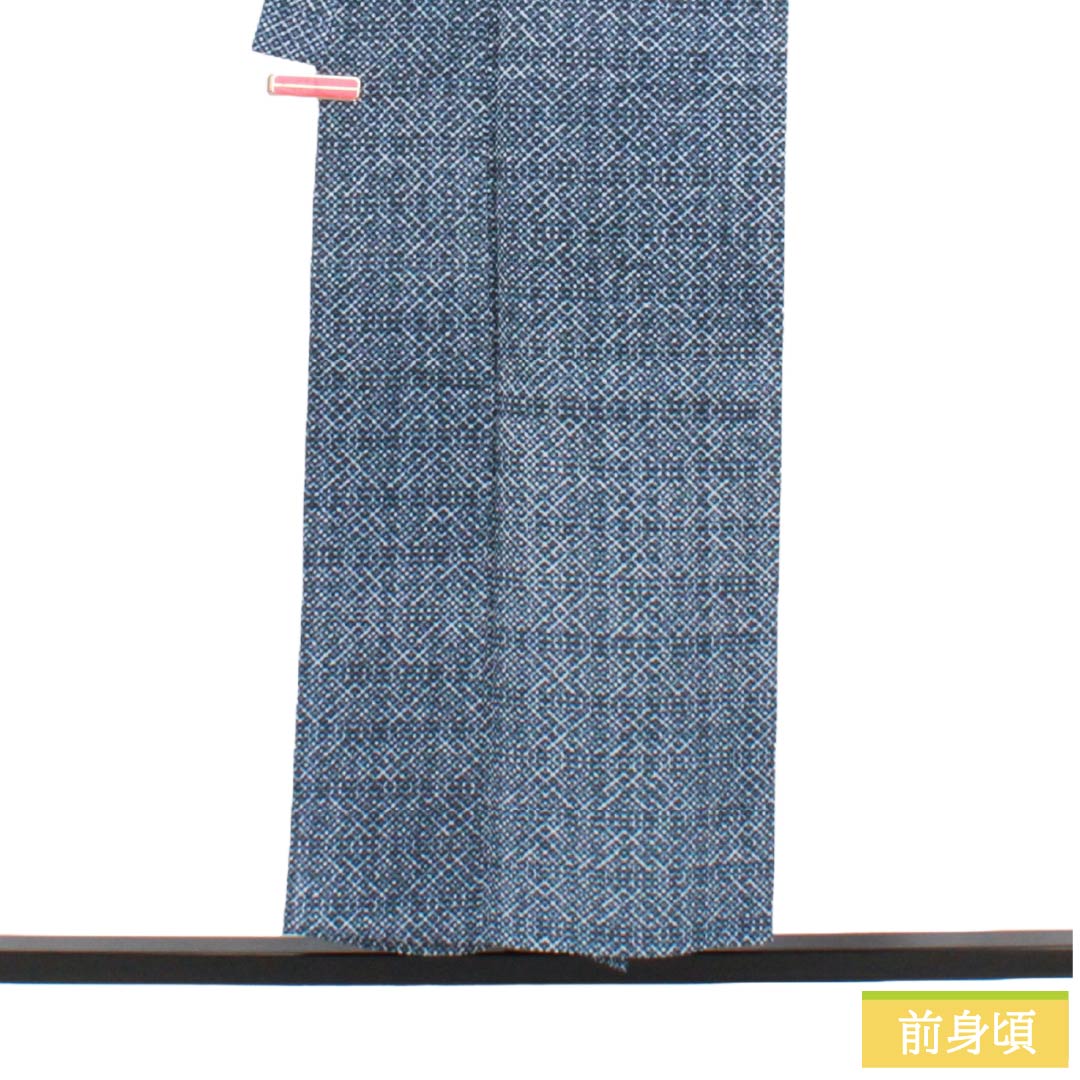 メンズ浴衣 木綿 Aランク 身丈153cm 裄丈70cm 湊鼠色（みなとねずいろ） 抽象模様 単衣 紺系 1138000603518