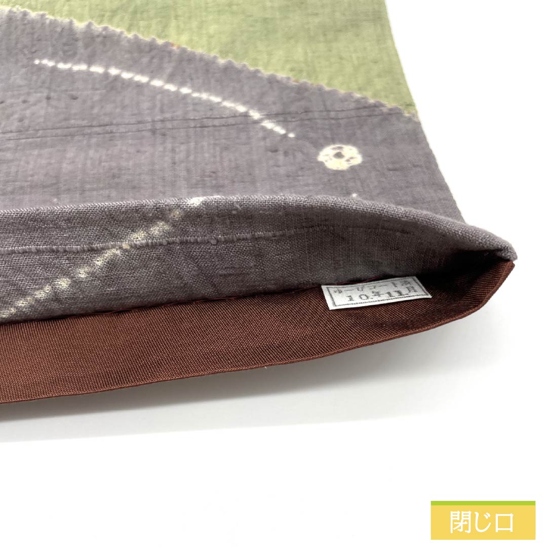 袋帯 正絹 蘇芳色（すおういろ） 紬地 絞り 染帯 流水 帯丈438cm Sランク 六通 カジュアル 朱系 1123012812316