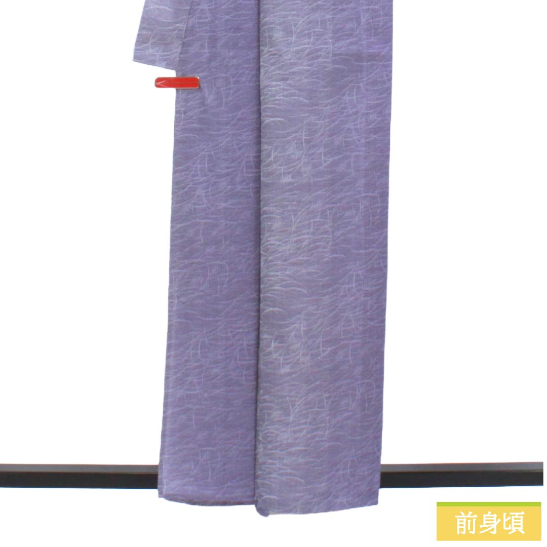 夏物 ポリエステル お召 Aランク 身丈158.5cm 裄丈63.5cm 二藍色（ふたあいいろ） ススキ 紗 紫系 1132004813320