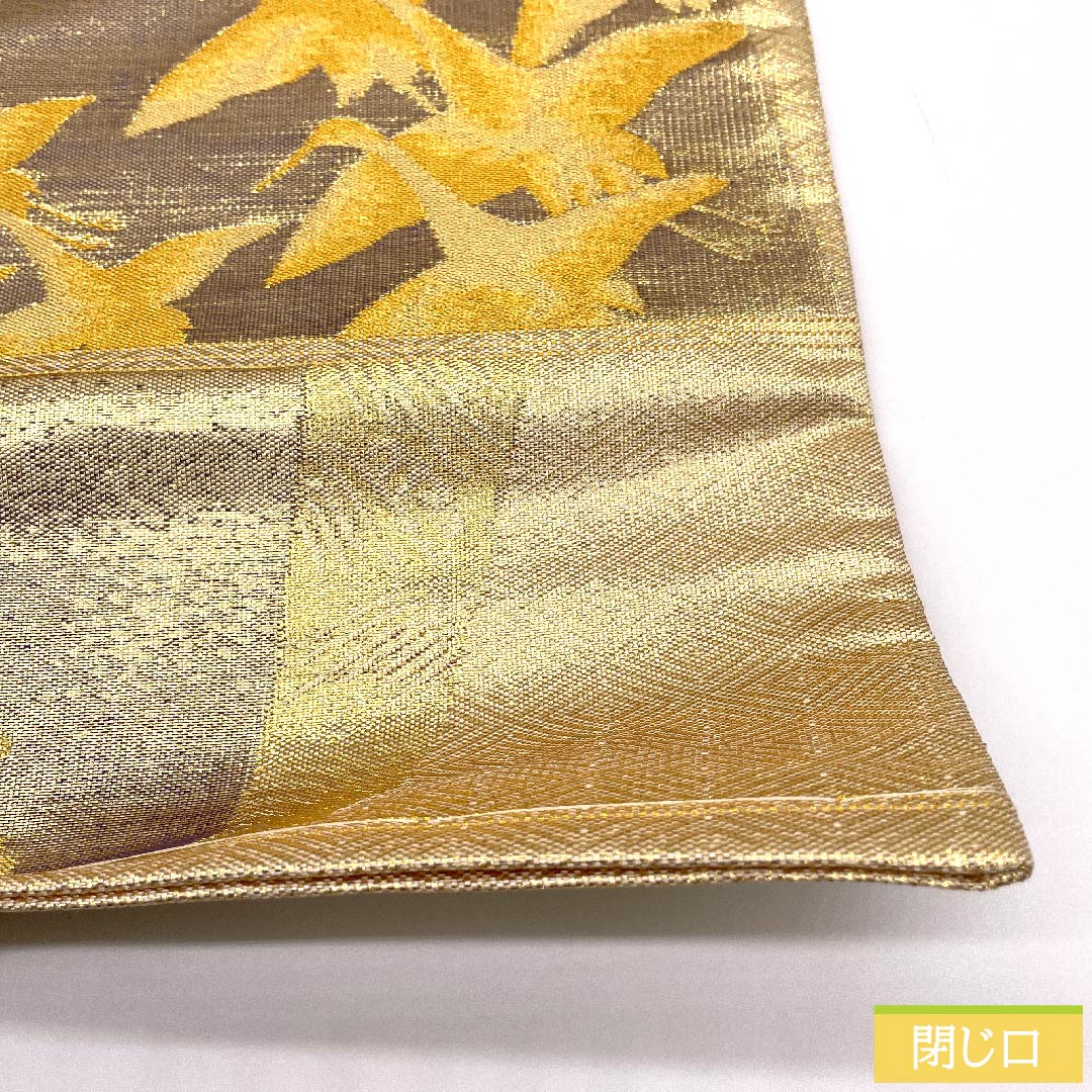 袋帯 金色 鶴 菊 観世流水 瓦 帯丈452cm 正絹 Sランク 六通 フォーマル 金系 1123010302421