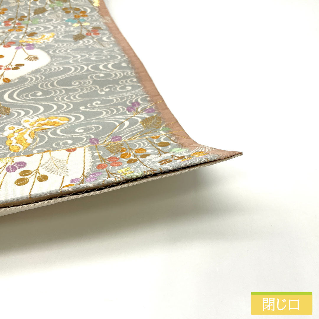 袋帯 正絹 Sランク 西陣織 流水 蝶 草花模様  帯丈446cm 六通 セミフォーマル グラデーション系 1123017072399