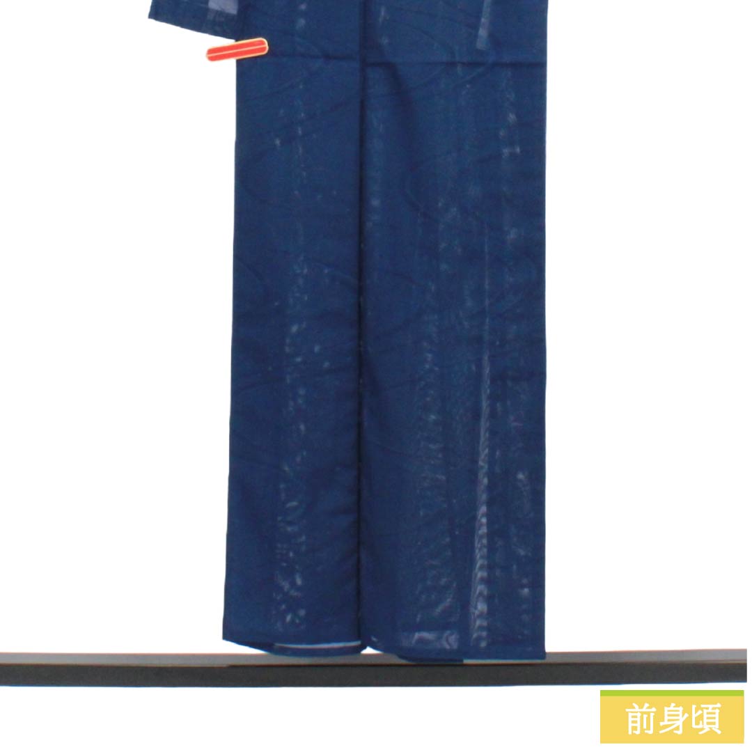 夏物 ポリエステル 色無地 Aランク 身丈152.5cm 裄丈62.5cm 紺桔梗色（こんききょういろ） 流水 洗える着物 絽 紺系 1132005353218