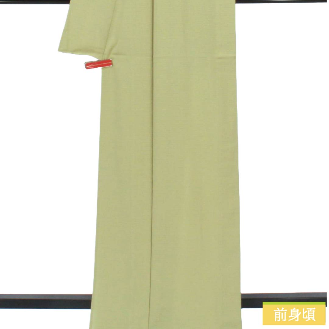 夏物 正絹 色無地 Aランク 身丈166cm 裄丈67cm 裏柳色（うらやなぎいろ） 素無地 居敷当て付き 絽 緑系 1132005683519