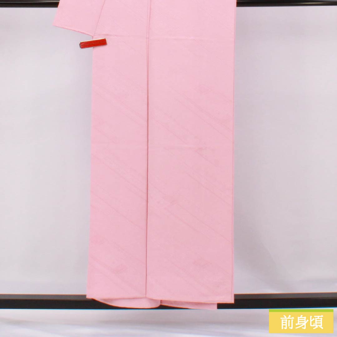 色無地 正絹 Aランク 身丈152.5cm 裄丈61cm 浅紅色（あさべにいろ） 綸子 吉祥文様 袷 ピンク系 1114002323213