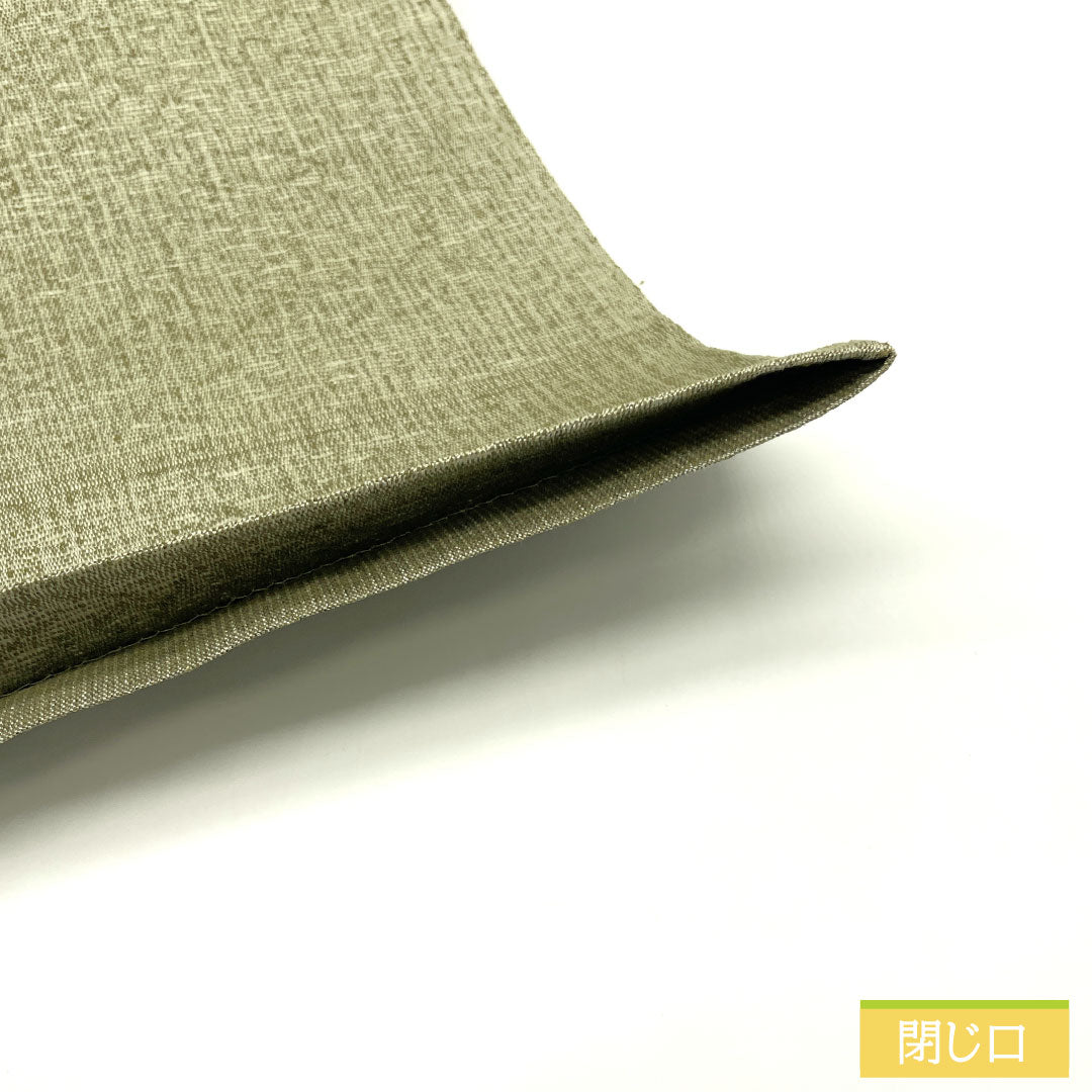 袋帯 正絹 Sランク 櫛織 西陣織 抽象模様   帯丈472cm ポイント柄 カジュアル 緑系 1123016772419