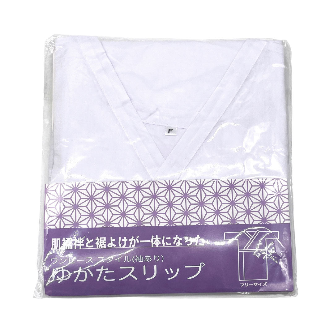Recycled Kimono] Yukata Cotton Blend NEW Rank Length 164cm Sleeve