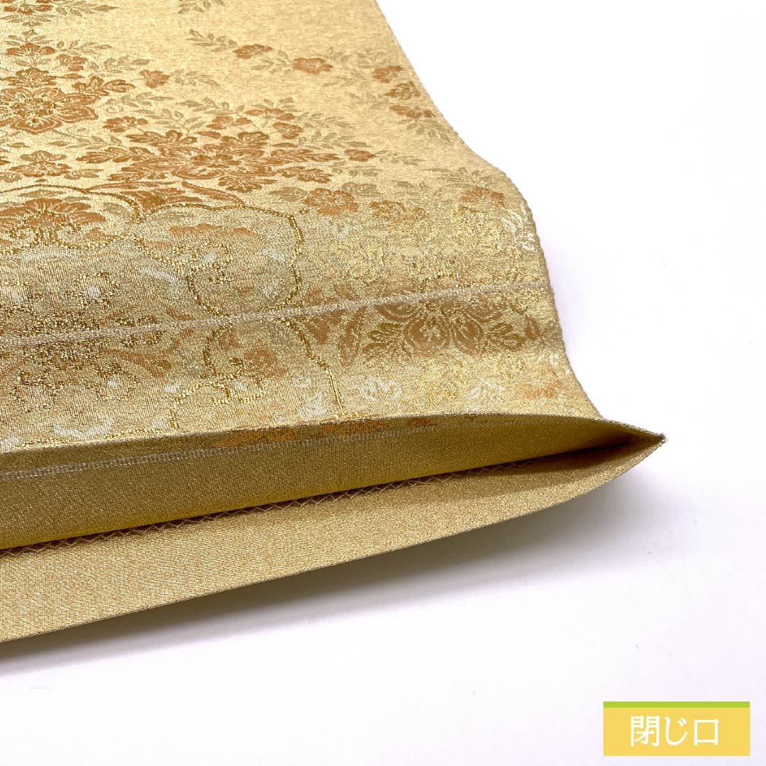 袋帯 正絹 留袖用 宝相華 華文 帯丈436cm Sランク 六通 フォーマル 金系 1123013742321
