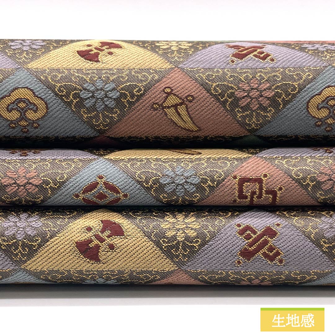 名古屋帯 宝尽くし 鱗 唐花 帯丈366cm 正絹 Sランク 全通 セミフォーマル グラデーション系 1124008852399 開き仕立て