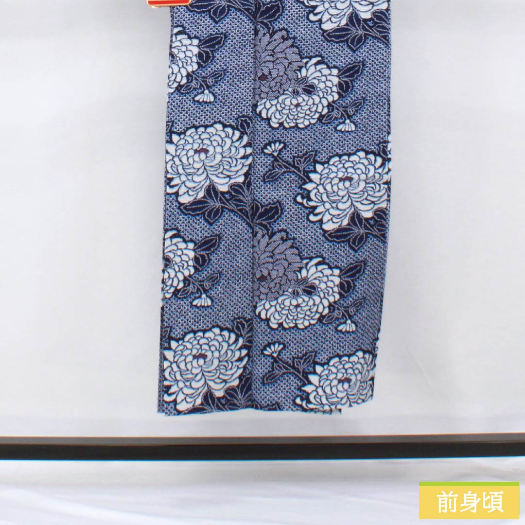 浴衣 木綿 身丈146.5cm 裄丈60.5cm Sランク 単衣 紺系 菊 リップル 1118006552118