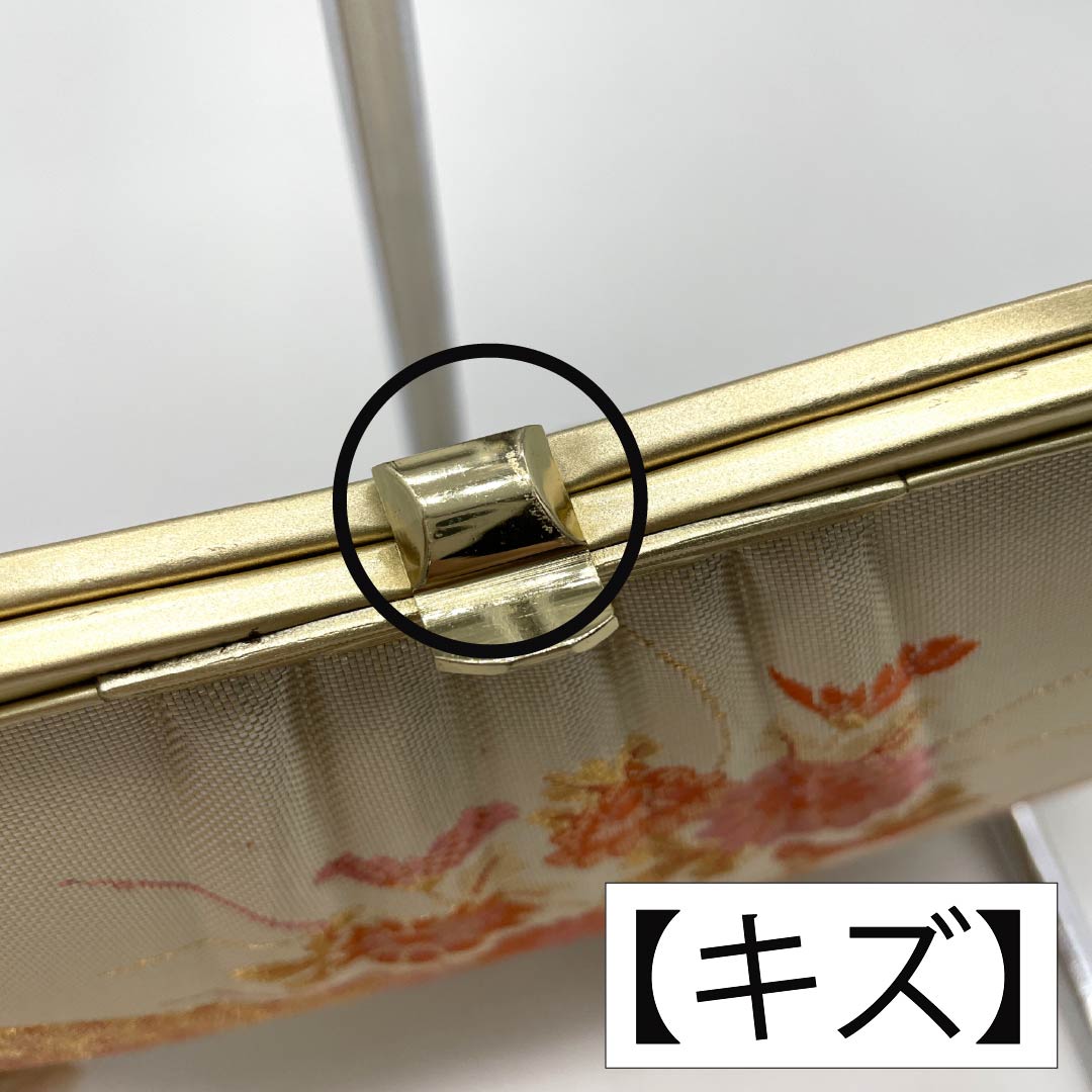 和装バッグ フォーマル Aランク 佐賀錦 吉祥文様 金系 113900077321