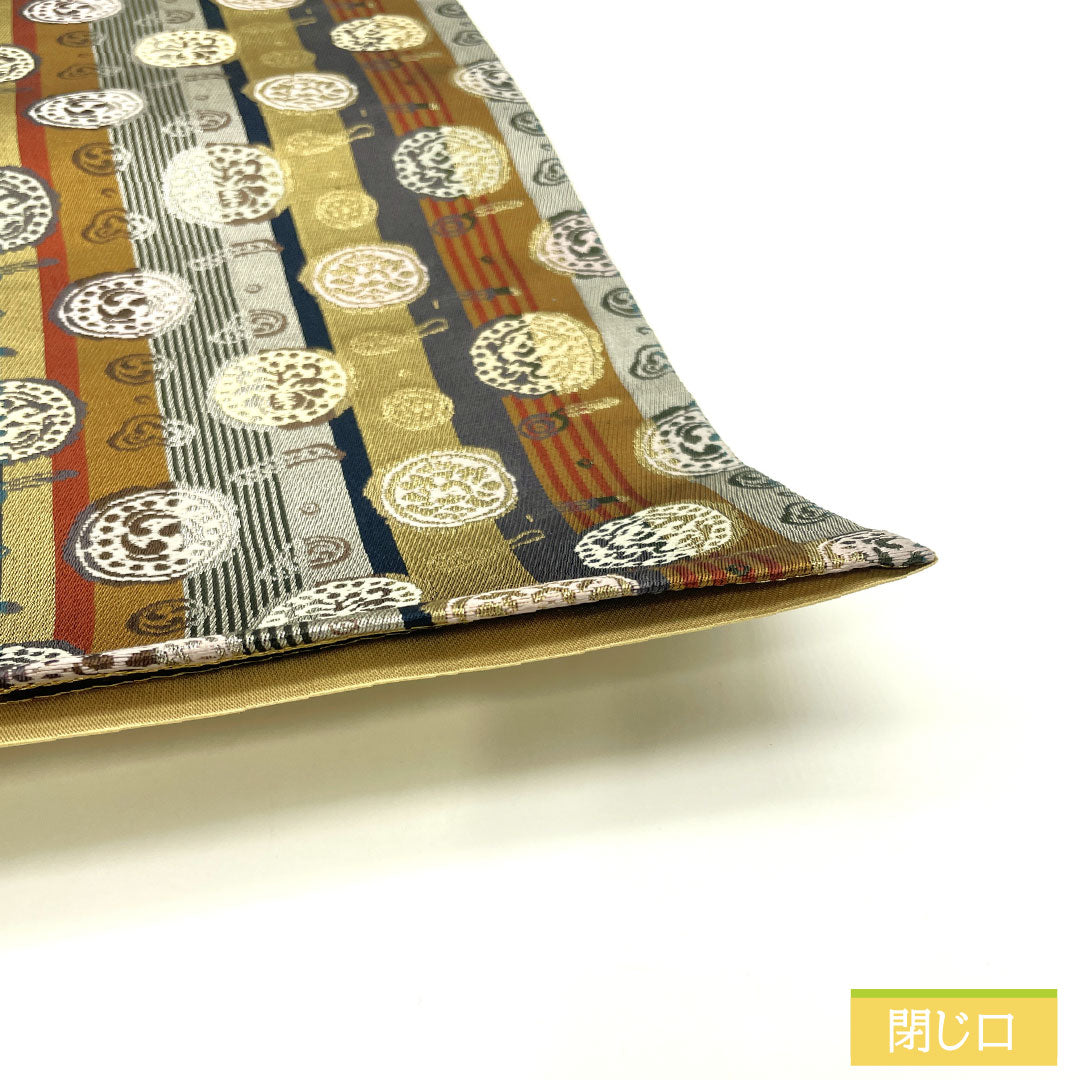Fukuro-obi Silk S Rank Stripes Nishijin-ori Abstract Pattern Obi Length 438cm Rokutsu Casual Gradation 1123017432399
