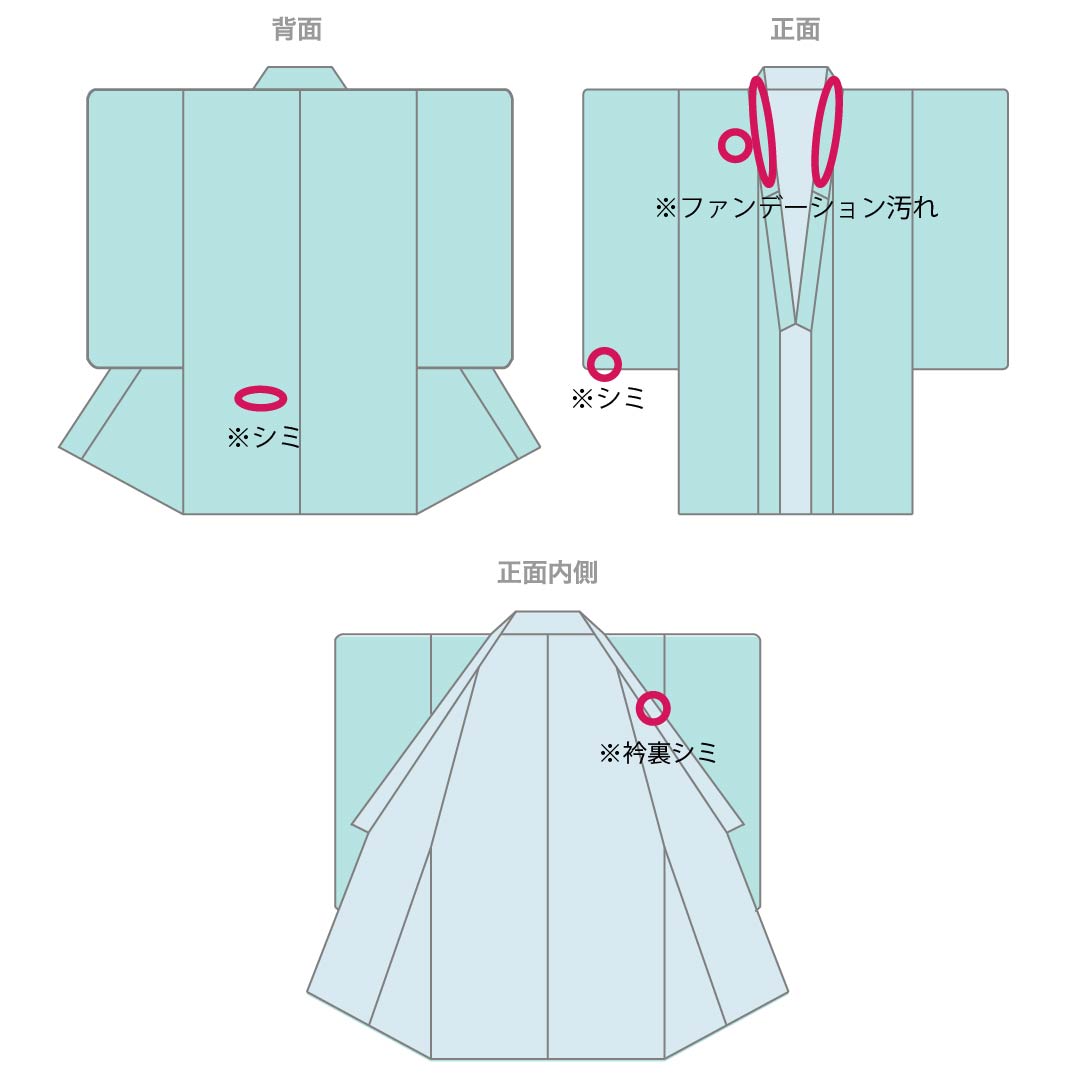 色無地 正絹 Aランク 身丈150cm 裄丈62cm 水柿色（みずがきいろ） 唐草 単衣 茶系 1114002733114