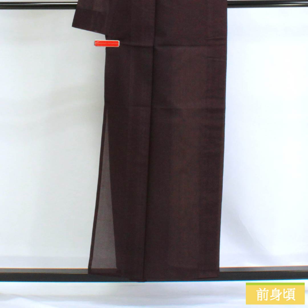 夏物 ポリエステル 色無地 Bランク 身丈156cm 裄丈62cm 二人静色（ふたりしずかいろ） 居敷当て付き 洗える着物 絽 紫系 1132003004320