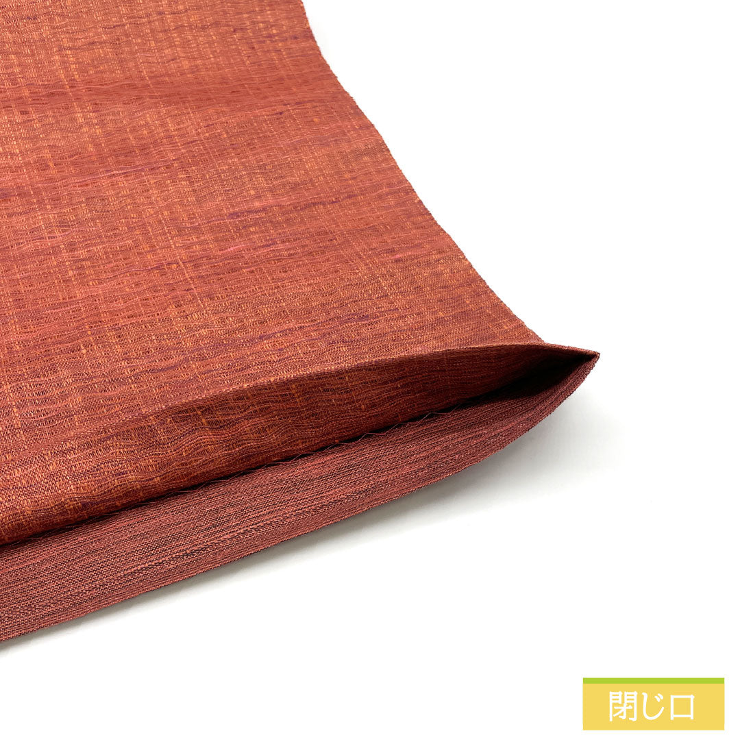 袋帯 正絹 Sランク 櫛織 西陣織 抽象模様   帯丈446cm ポイント柄 カジュアル 赤系 1123016812312