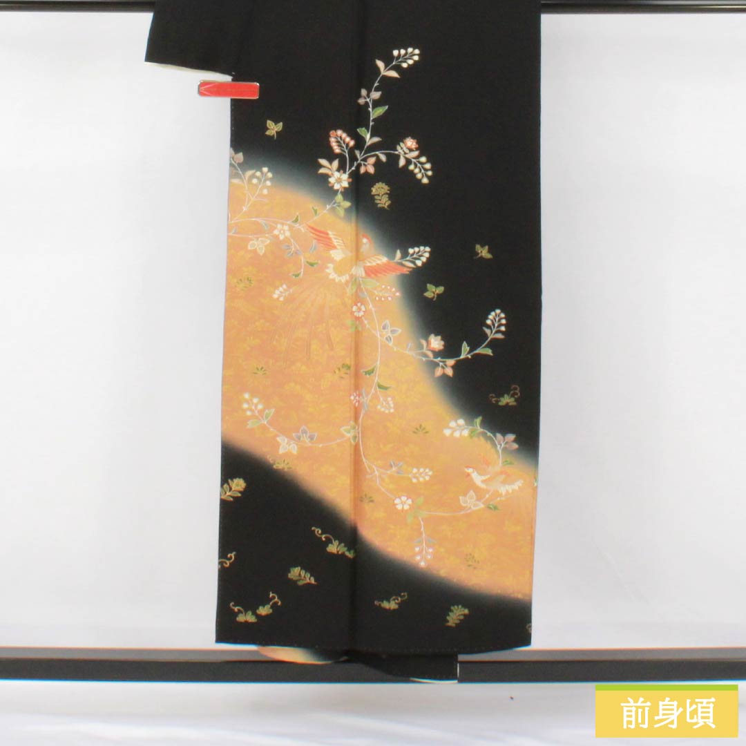 黒留袖 正絹 Sランク 身丈150.5cm 裄丈63cm 袷 京友禅 五つ紋 桔梗 鳳凰 草花 五つ紋 黒系 1111002112110