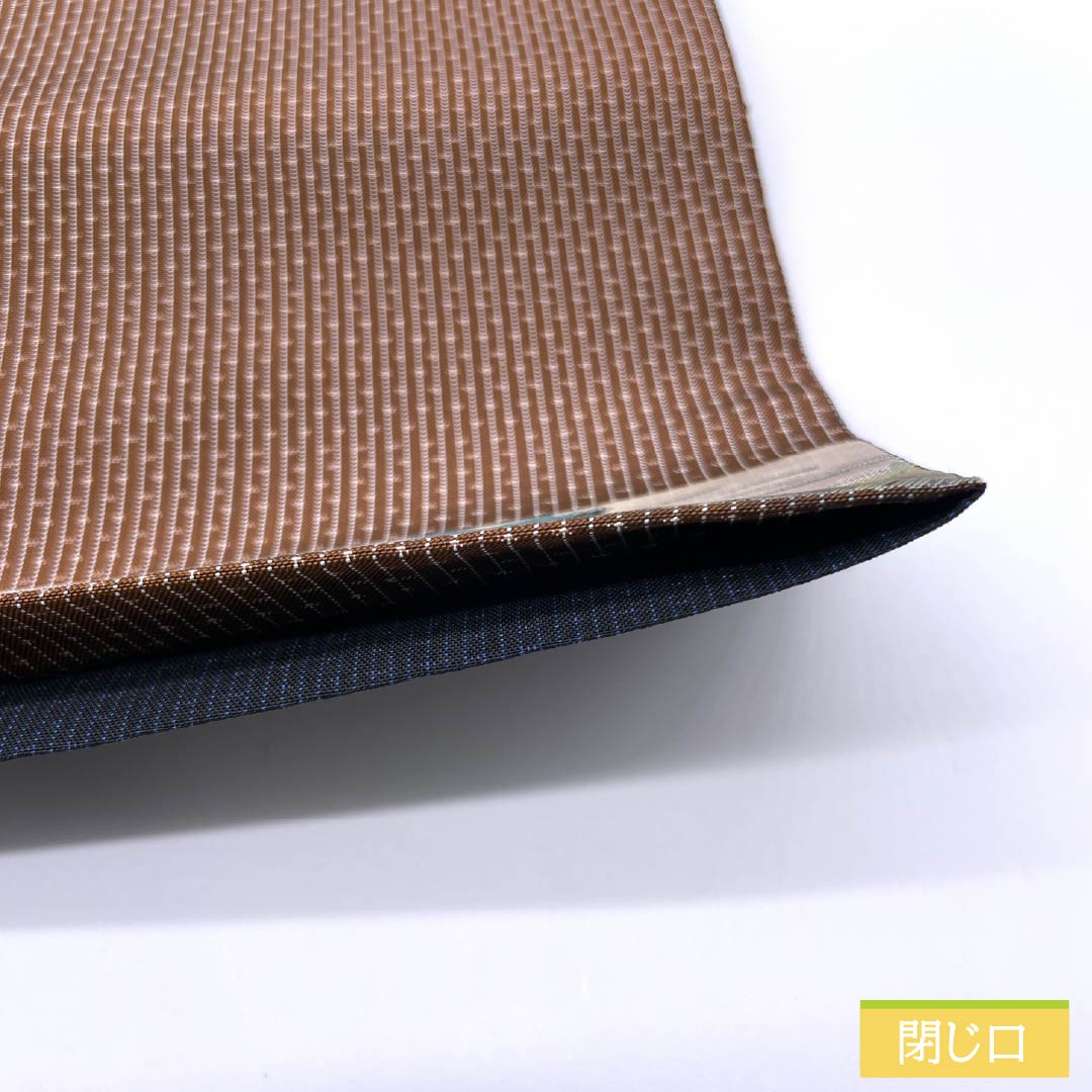 袋帯 正絹 茶褐色色（ちゃかっしょくいろ）  大島紬地 染め 風景模様 帯丈456cm Sランク 全通 カジュアル 茶系 1123013002414