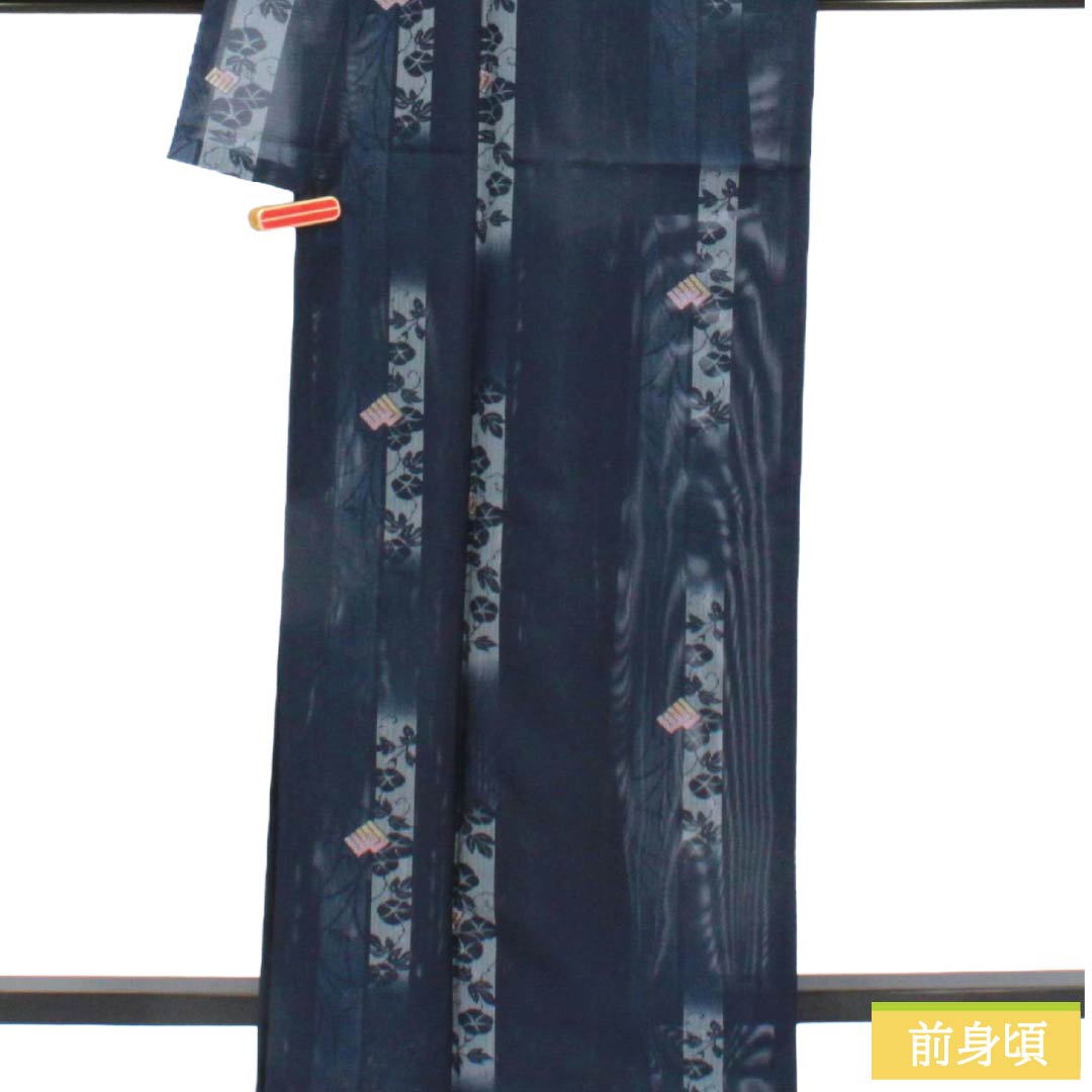夏物 ポリエステル 小紋 Sランク 身丈166cm 裄丈68cm 濃紺色（のうこんいろ） 洗える着物 源氏香 朝顔 絽 紺系 1132006112518