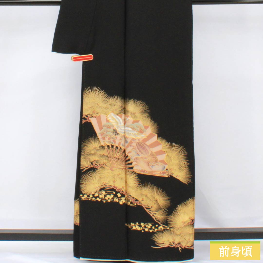 黒留袖 正絹 Aランク 身丈160.5cm 裄丈64cm 袷 五つ紋 三つ柏 鶴 松 亀 扇面 五つ紋 黒系 1111001903410