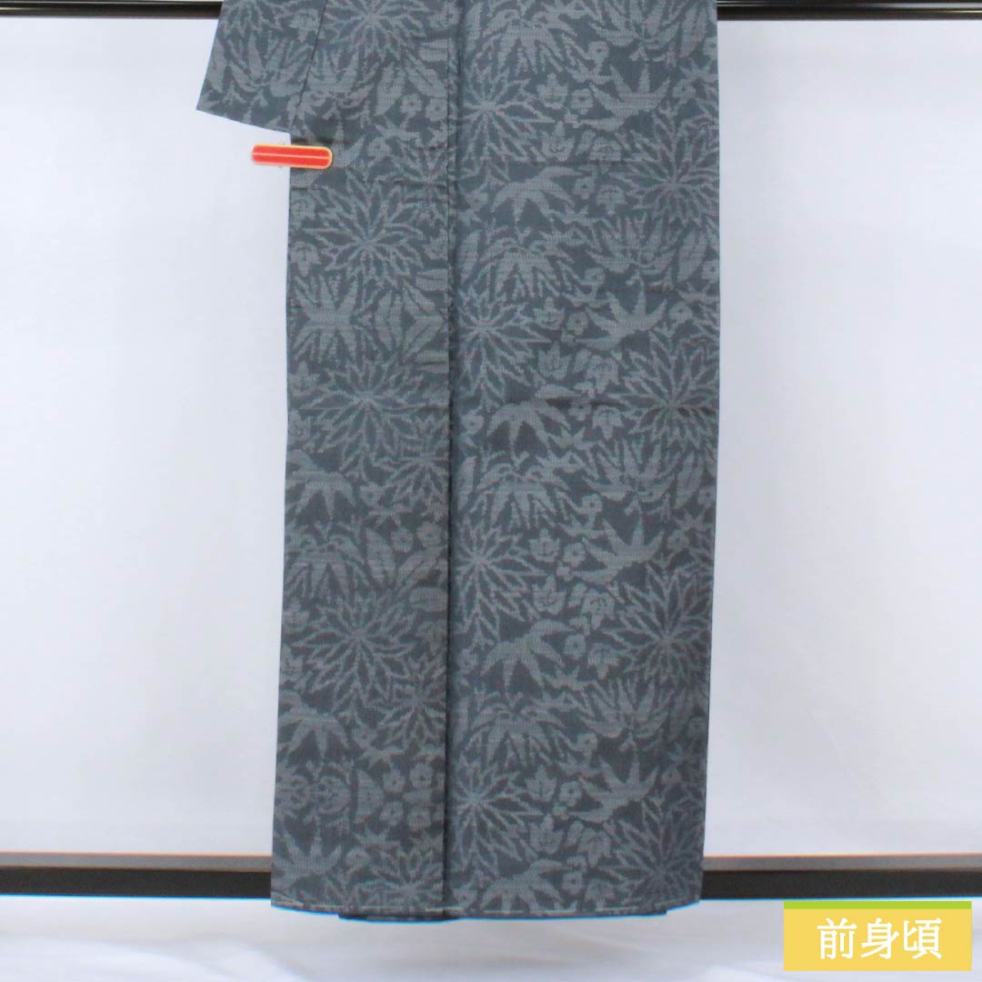 紬 正絹 Aランク 身丈157cm 裄丈64.5cm 錫紵色（しゃくじょいろ） 大島紬 横双絣 草花 袷 グレー系 1116004313322