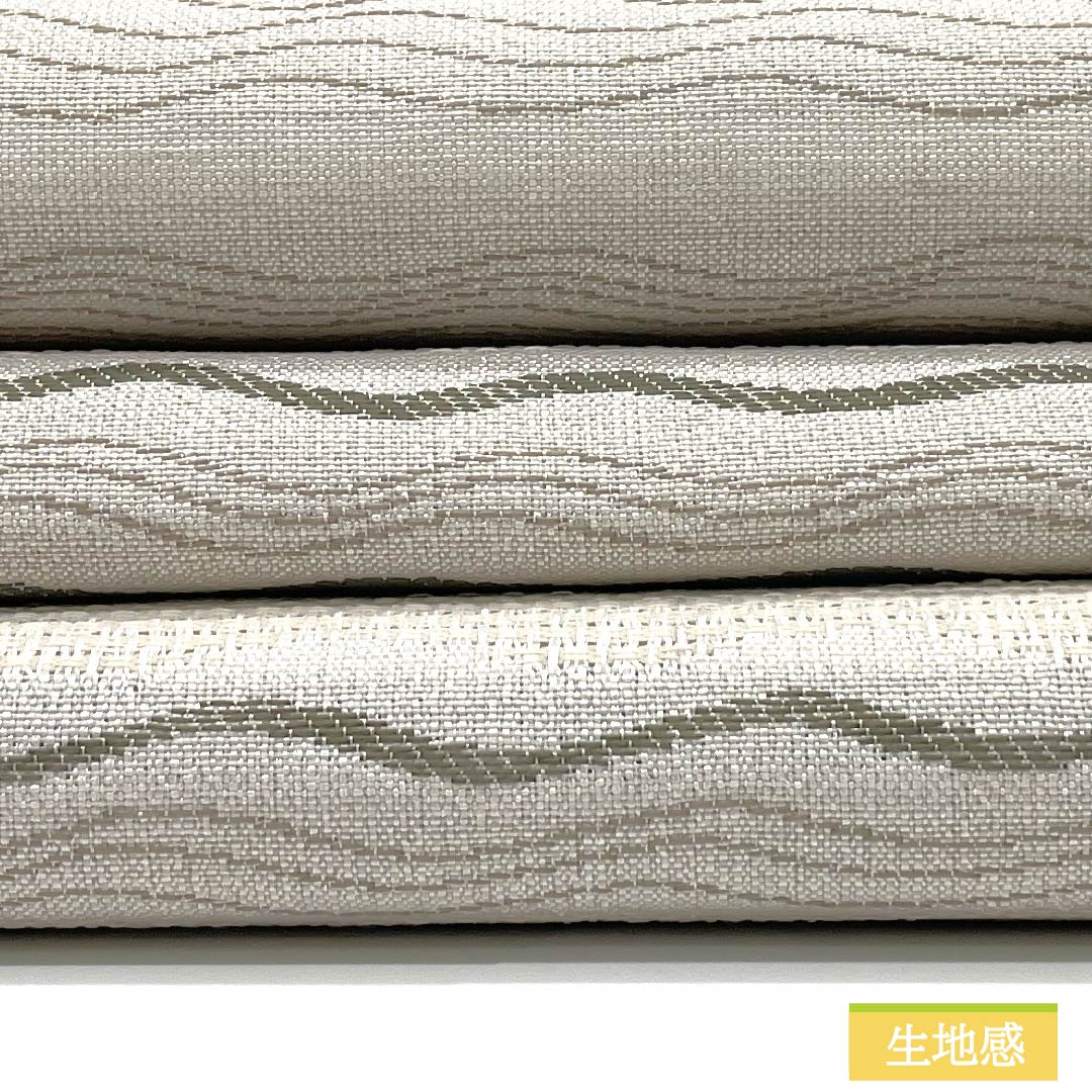 （京袋帯）名古屋帯 ポリエステル Sランク 生成り色（きなりいろ） 京袋帯 波 横段調 帯丈390cm 全通 カジュアル 白系 1124010902411 開き仕立て