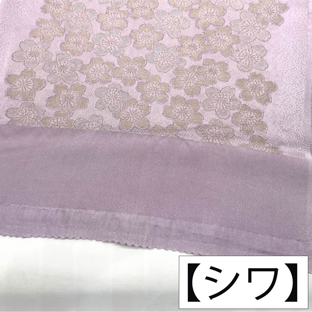 帯揚げ 正絹 Sランク セミフォーマル 淡藤色（うすふじいろ）） 桜 古典柄  長さ約170cm 幅約30.5cm 紫系 1136003522920