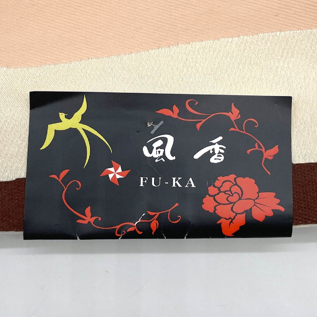 半幅帯 ポリエステル Sランク 白色（しろいろ） 褐色（かっしょく） 黄水仙（きすいせん） 乙女色（おとめいろ） 鴨川鼠色（かもがわねずいろ） 縞 帯丈404cm マルチカラー 1125005582428