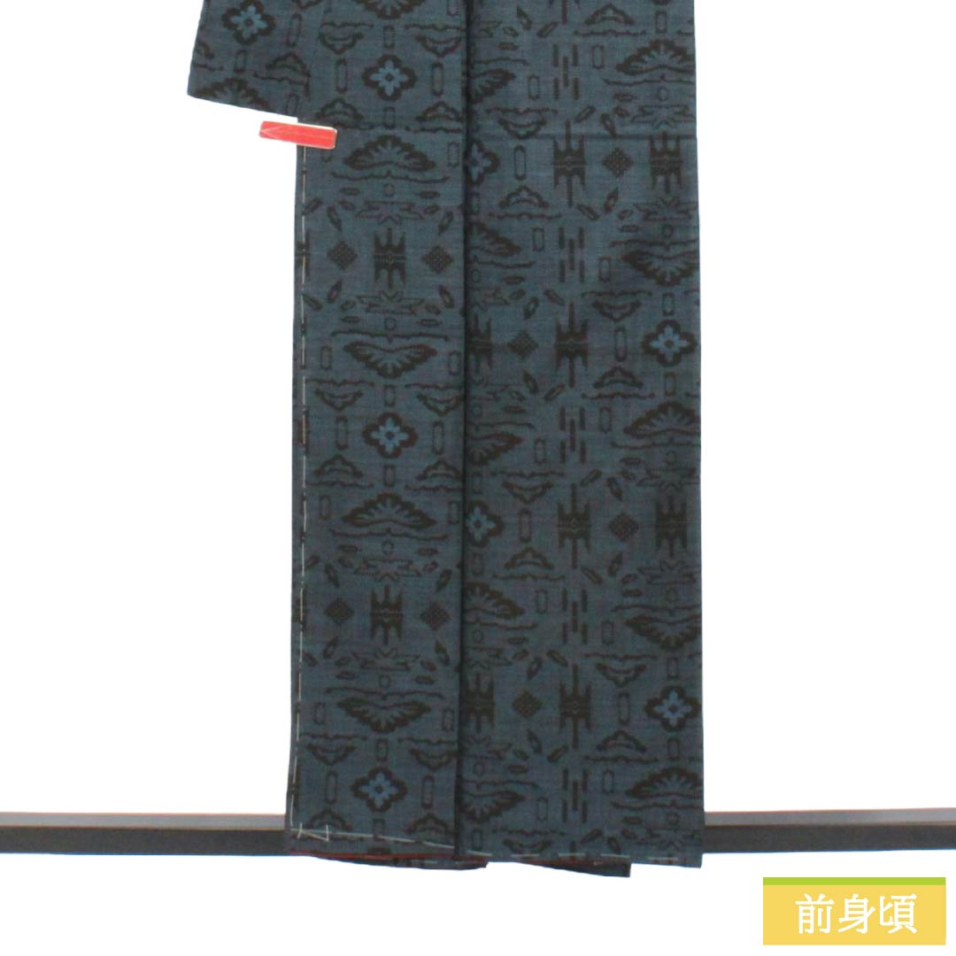 shunity 一閑張り　籠13【大島紬】 リサイクル着物】紬 正絹 Sランク 身丈156.5cm 裄丈62.5cm 裏色（うら
