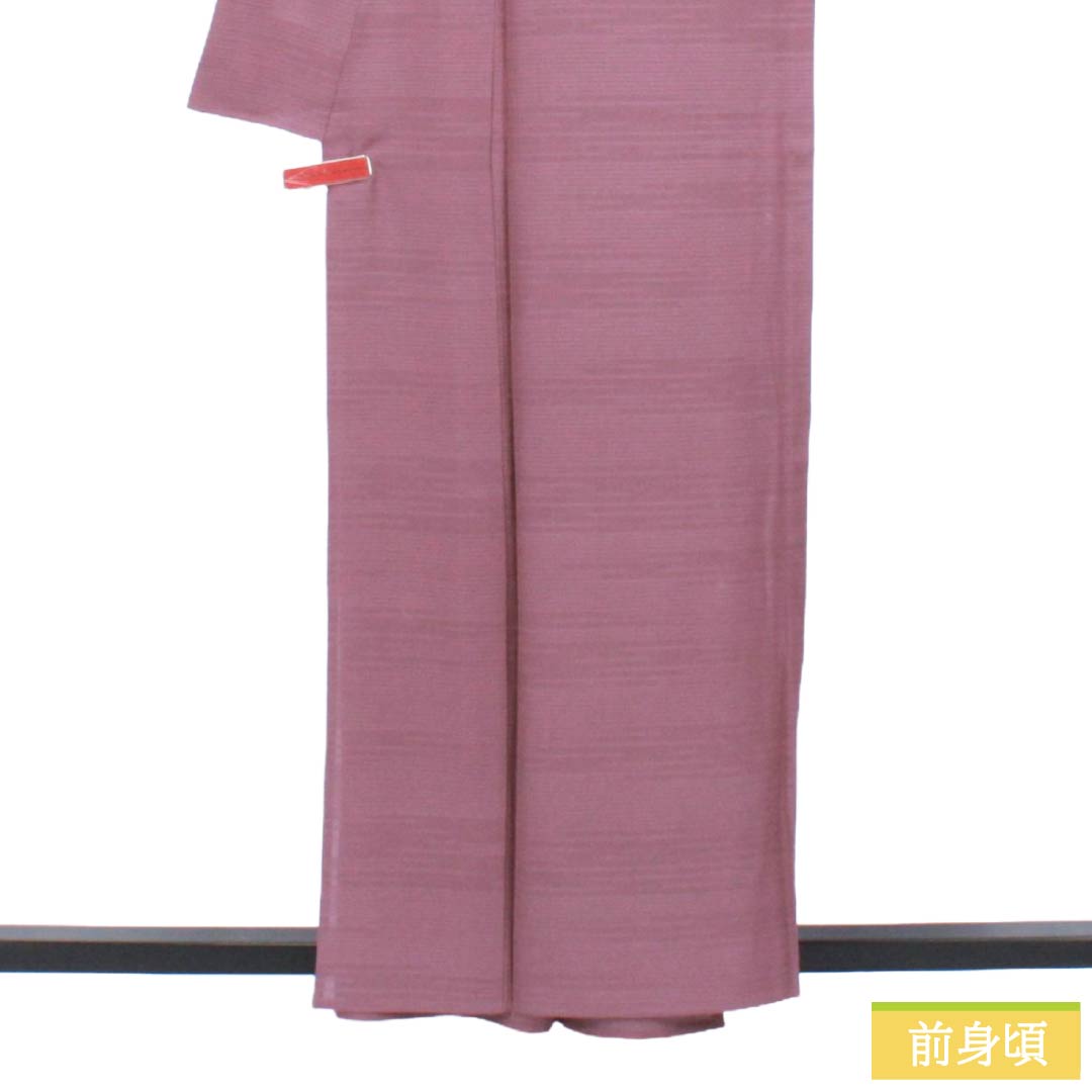 夏物 正絹 色無地 Aランク 身丈157.5cm 裄丈65.5cm 牡丹鼠色（ぼたんねずいろ） 素無地 向い蝶 一つ紋 絽 紫系 1132003483320