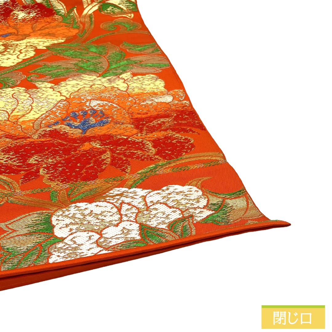 袋帯 正絹 Aランク 赤橙色（あかだいだいいろ） 西陣織 草花 帯丈416cm 六通 フォーマル 橙系 1123017893326