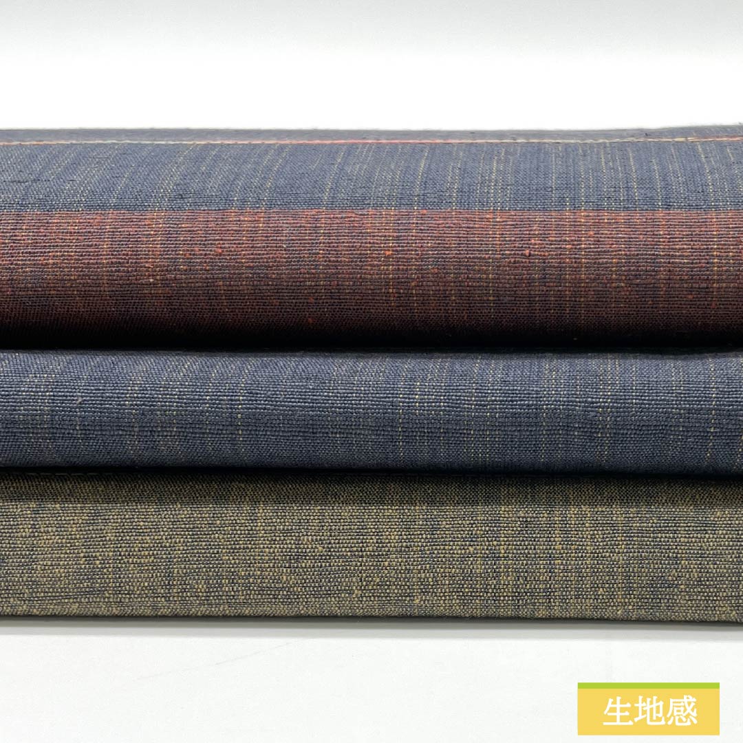 名古屋帯 紬地 横段 帯丈360cm 正絹 Sランク 六通 カジュアル グラデーション系 1124008122399 名古屋仕立て